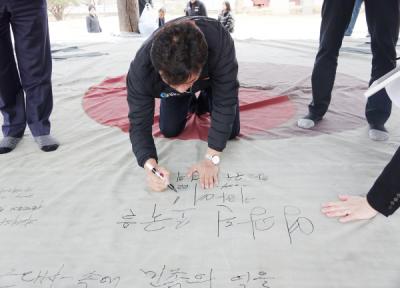 [NSP PHOTO]청송군, 제105주년 3·1절 기념 보훈문화 확산 행사 개최