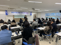 [NSP PHOTO]전남여성가족재단, 2024 전남 여성‧가족 정책간담회 개최