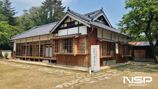 NSP통신-서울대학교 남부학술림 관사 (사진 = 광양시청)