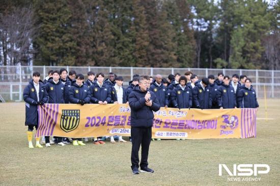 NSP통신-김규홍 전남드래곤즈 사장 인사말 (사진 = 전남드래곤즈)