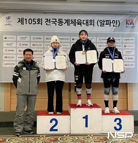 NSP통신-여수시 삼일중 강다현 선수가 알파인 스키에서 1위를 차지했다. (사진 = 여수시)