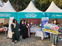 [NSP PHOTO]강진군, 제52회 강진청자축제 맞아 고향사랑기부제 홍보 박차