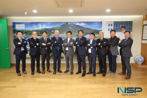 [NSP PHOTO]경상북도, 해외자문위원협의회 회장단 회의 개최