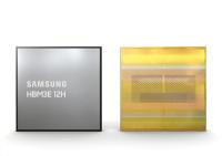 [NSP PHOTO]삼성전자, 36GB HBM3E 12H D램 개발…업계 최대 용량 36GB 구현