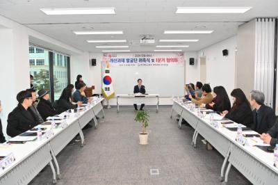 [NSP PHOTO]경북교육청, 역지사지의 자세로 민원 제도개선에 앞장