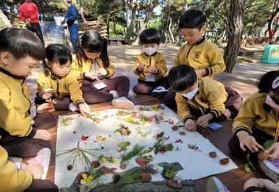 [NSP PHOTO]경산시, 3월부터 2024년 유아숲체험원 프로그램 운영