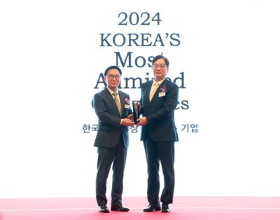 [NSP PHOTO]에쓰오일, 2024 한국에서 가장 존경받는 기업 8년 연속 1위