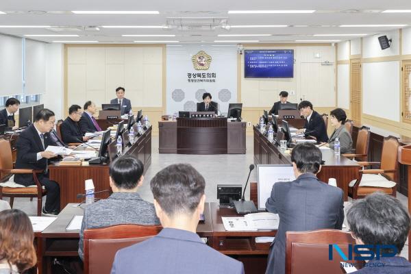 [NSP PHOTO]경상북도의회 행정보건복지위원회, 조례안 처리