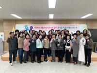 [NSP PHOTO]나주시 농업인 학습단체 연시총회 개최