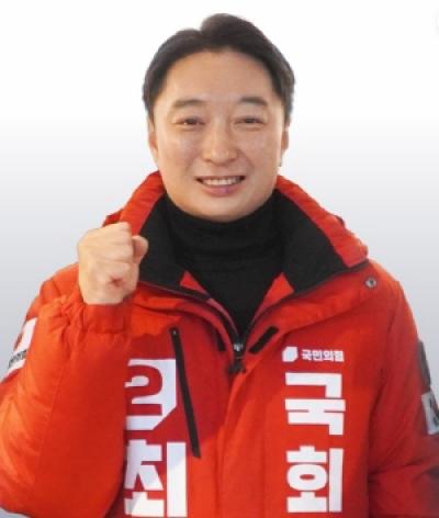 [NSP PHOTO]제22대 총선구미을 최우영 예비후보 PT방식 등 톡톡 튀는 선거운동