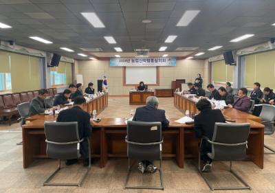 [NSP PHOTO]안동시, 1차 추경 농촌진흥시범사업 대상 사업 선정 심의