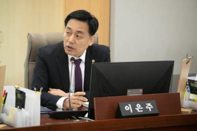 [NSP PHOTO]이은주 경기도의원 발의 도교육청 장애인평생교육시설 지원 조례안 상임위 통과