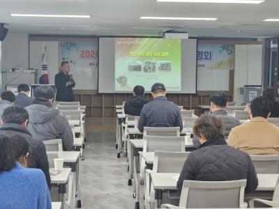 [NSP PHOTO]경북교육청, 안심 아이 쉼터 사업설명회 실시