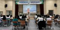 [NSP PHOTO]광양시, 재난대응 현장응급의료소 전문인력 양성교육
