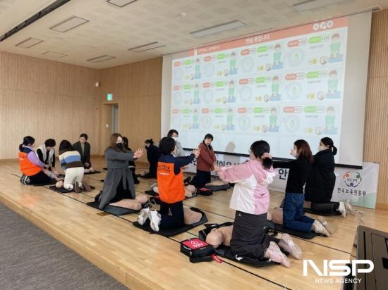 NSP통신-심폐소생술 체험 실습 (사진 = 광양시청)