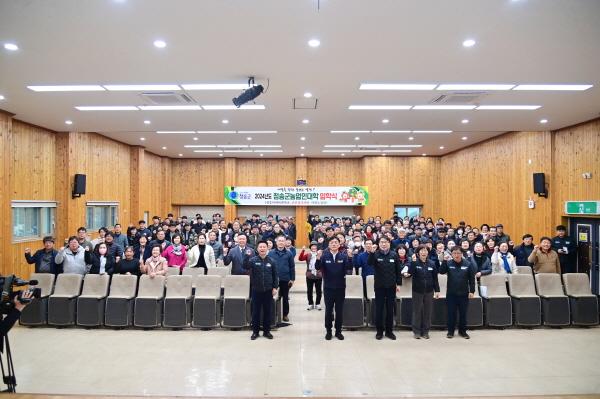 NSP통신-청송군은 29일 농업기술센터에서 2024년도 청송군농업인대학 입학식을 가지며 농업 전문 인력 양성을 위한 교육의 막을 올렸다. (사진 = 청송군)