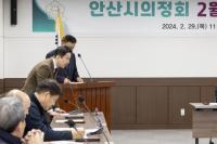 [NSP PHOTO]송바우나 안산시의회 의장, 안산시의정회 정례회 참석