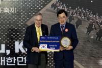 [NSP PHOTO]경주시, 아시아 최대 축제 컨퍼런스에서 베스트 세계유산도시와 축제 부문 대상 수상