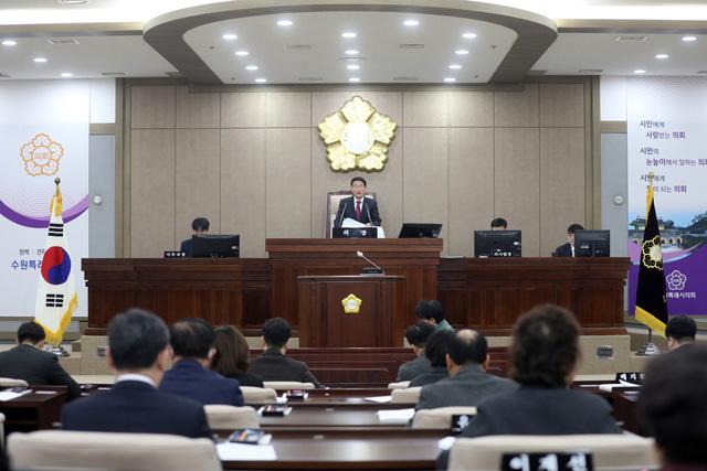 NSP통신-29일 수원시의회 제2차 본회의가 진행되고 있다. (사진 = 수원시의회)