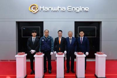 [NSP NEWS Image]HSD Engine公司，以“韩华Engine”迈出第一步。完成综合建造船舶方式