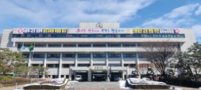 [NSP PHOTO]군포시, 공동주택보조금 지원사업 심의위원회 개최
