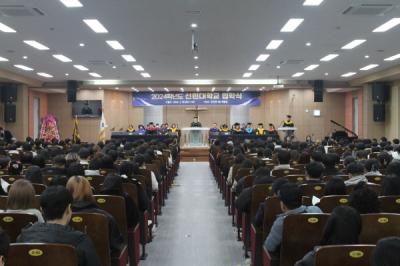 [NSP PHOTO]포항 선린대학교, 2024학년도 신입생 입학식 개최