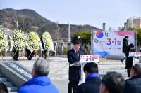 [NSP PHOTO]여수시, 여수항일독립운동기념탑에서 3.1절 기념식 개최