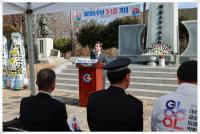 [NSP PHOTO]광양시, 제105주년 3·1절 기념식 개최