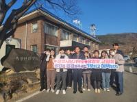 [NSP PHOTO]광양 옥룡면, 해남군 문내면과 2년 연속 고향사랑기부제 상호 기부