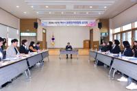 [NSP PHOTO]여수시, 학부모·보육전문가 등 참여 보육계획 심의·의결
