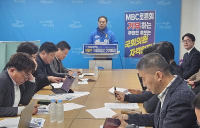 [NSP PHOTO]여수갑 이용주 후보 주철현 후보는 TV 토론회에 참여하라 요구