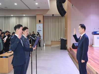 [NSP PHOTO]경북교육청, 고위공직자 청렴한 공직문화 조성에 앞장