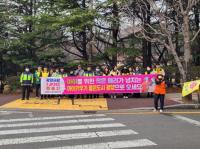 [NSP PHOTO]광양경찰, 등굣길 교통안전 캠페인 전개