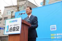(NSP NEWS Image)손훈모 예비후보, 공정한 선거와 순천 정치문화 개혁 주장