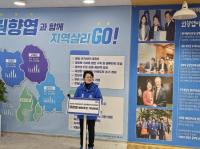 [NSP PHOTO]권향엽 국회의원 예비후보, 전략공천 철회 당당히 경선 요구