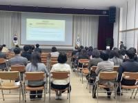 [NSP PHOTO]광양시, 중증장애인생산품 우선구매 제도 직원 교육 실시