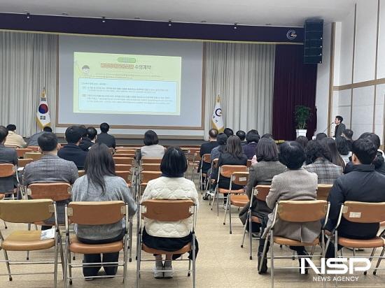 NSP통신-중증장애인생산품 우선구매 제도 대한 교육 (사진 = 광양시청)