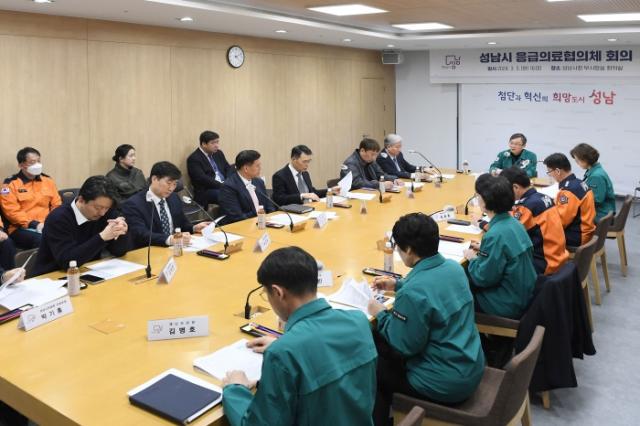 NSP통신-성남시 응급의료협의체 회의 모습. (사진 = 분당구보건소)