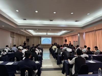 [NSP NEWS Image]다올TS 파트너 CEO 써밋 개최