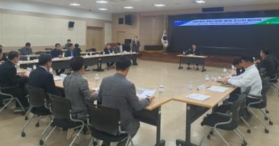 [NSP PHOTO]전남도-농협전남본부,양파 주산지 협의체구성 본격 운영