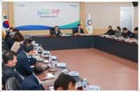 [NSP PHOTO]광양시, 봄맞이 3월 읍·면·동장 회의 개최