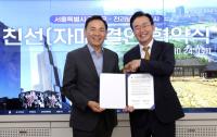 [NSP PHOTO]나주시, 만원으로 명품 인강 듣는다 ···서울 강남 인터넷 강의 수강료 지원