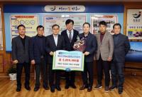 [NSP PHOTO]장흥군, 인재육성장학금 기탁 잇따라