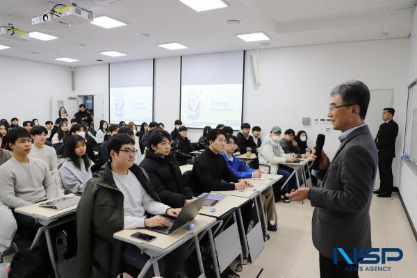 NSP통신-에코프로는 지난 5일 경북대학교에서 채용설명회를 진행했다. (사진 = 에코프로)