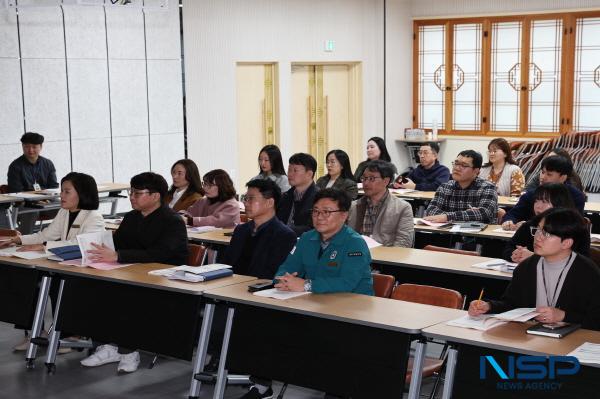 [NSP PHOTO]영양군, 2025년 시군합동평가 실적향상 선제적 대응