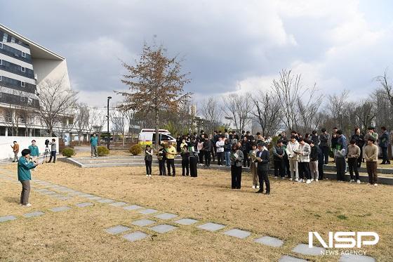 NSP통신-완주군이 6일 군청사에서 2024년 지역특성화 재난대비 민방위 훈련으로 지진 대피훈련을 실시하고 있다. (사진 = 완주군)