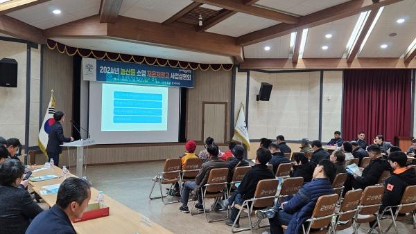 NSP통신- (사진 = 곡성군)