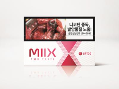 [NSP PHOTO]KT&G, 릴 하이브리드 전용스틱 신제품 믹스 업투 출시