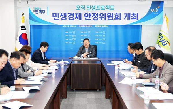 [NSP PHOTO]김경일 파주시장, 지금은 민생 책임지는 지방정부 역할이 그 어느 때보다 중요 주문