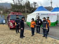 [NSP PHOTO]광양소방서, 광양매화축제장 소방안전 대응체계 구축
